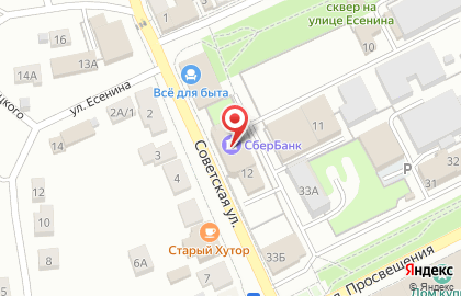 Клепиковский комплексный центр социального обслуживания населения на карте