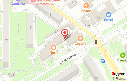 Магазин молочной продукции Белый замок в Советском районе на карте