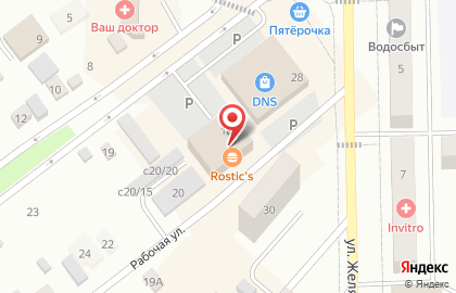 Ресторан быстрого питания KFC в Анжеро-Судженске на карте