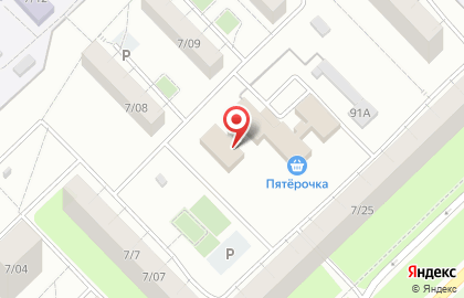 Компания Vарт на карте