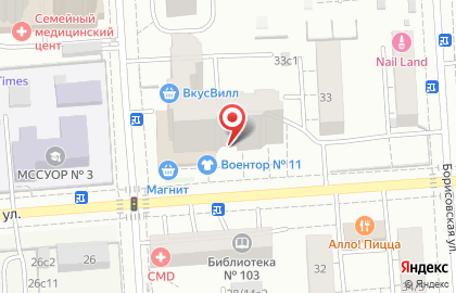 Груминг-салон WOOFFY на Мироновской улице на карте