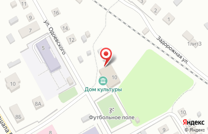 Почта России в Липецке на карте