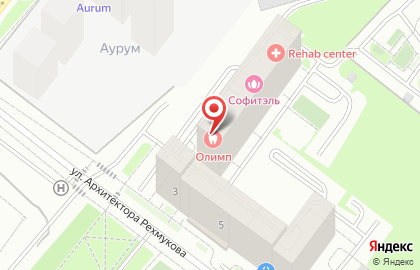 Супермаркет Everyday на Комсомольской улице, 156/1 на карте