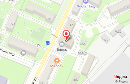 ООО Горенка Неруд на карте