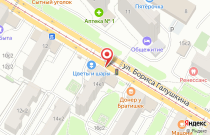 APG на карте