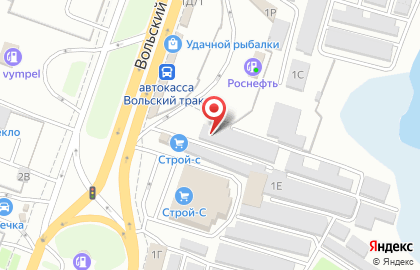 Магазин пиротехники Fire64.ru на Вольском тракте на карте