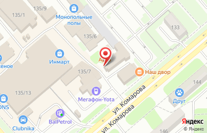 Компания Геокадастр на улице Комарова на карте