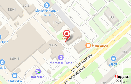 Компания Геокадастр на улице Комарова на карте