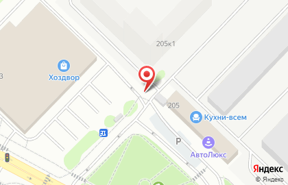 Магазин товаров для сада и огорода Семена+ на улице Республики на карте