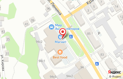 Магазин фермерского мяса на улице Ленина на карте