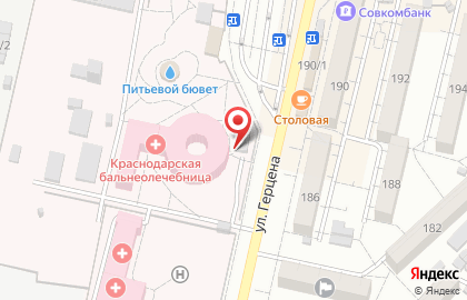 Магазин пива на ул. Герцена, 267/2 на карте