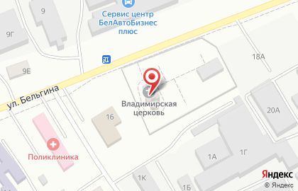 Храм равноапостольного князя Владимира в Белгороде на карте