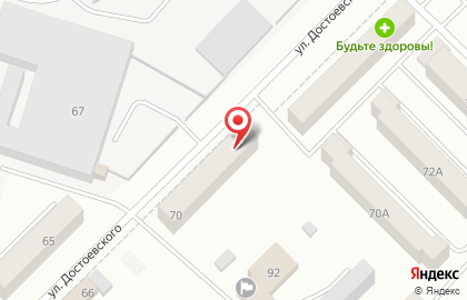 Магазин по продаже фруктов, овощей и кондитерских изделий на улице Достоевского на карте