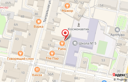 СотиКомп-сервис на карте