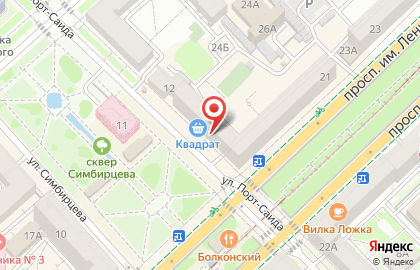 Кафе-кондитерская СладкоЁжка в Центральном районе на карте