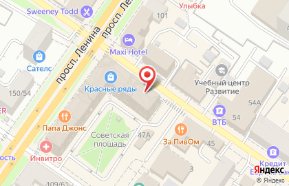 Кухонная студия Мария на проспекте Ленина на карте