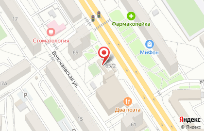 Офис продаж и обслуживания Билайн на улице Красный Путь на карте
