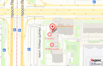 Магазин профессиональной косметики Nail & Hair gallery на карте