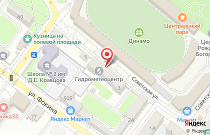 Салон красоты Империал на Советской улице на карте