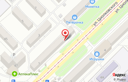 Микрокредитная компания Главкредит на улице Циолковского на карте