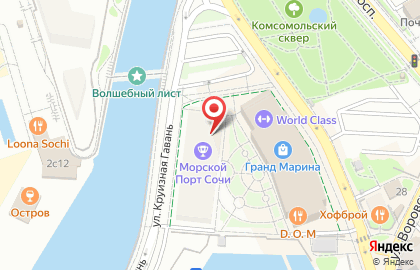 Магазин парфюмерии Zielinski & Rozen на карте