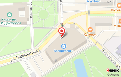 Дом Быта в ТК "Воскресенск" г. Воскресенск на карте