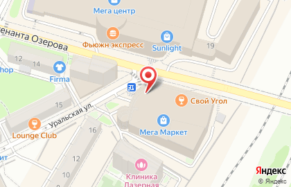 Точка продаж кофе на вынос Mykebuko на карте
