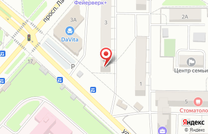 Аптека Астра в Красноярске на карте