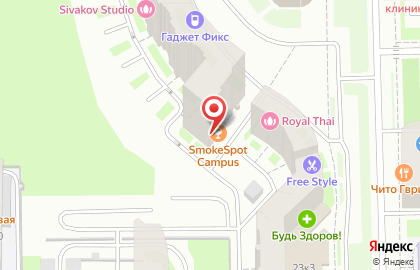 Кальянная SmokeSpot Campus на карте