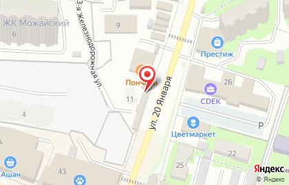 Мегафон в Можайске на карте