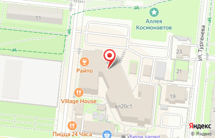 Магазин продуктов Райпо на карте