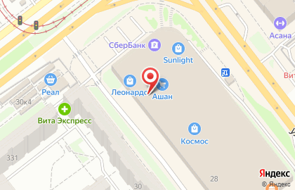Кофейня YourTime кофе и вафли в Калининском районе на карте