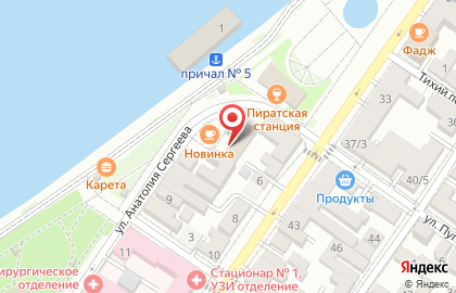 Кафе Барра на карте