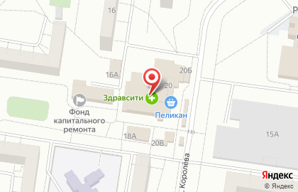 Магазин канцтоваров, ИП Шамеева О.Г. на бульваре Королёва на карте