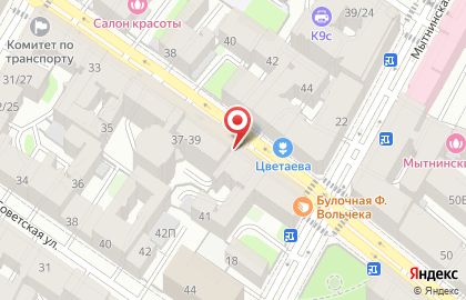 Магазин овощей и фруктов на 8-ой Советской улице на карте