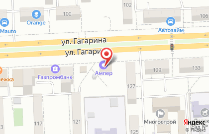 Актис Ампер на улице Гагарина, 127а на карте