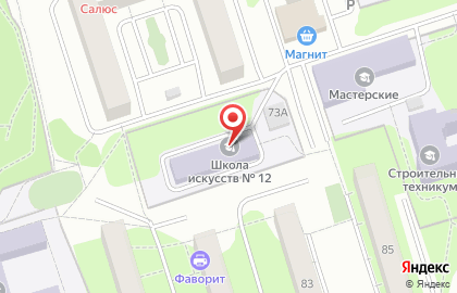 Детская школа искусств №12 на улице Дзержинского на карте