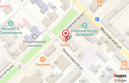 Антикварный магазин Лавка коллекционера на Петровском бульваре на карте