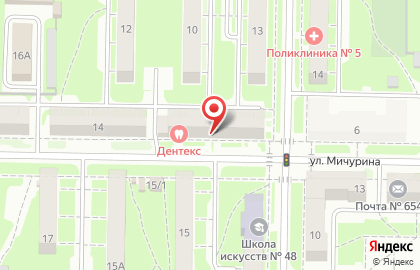 Стоматология Дентекс в Куйбышевском районе на карте