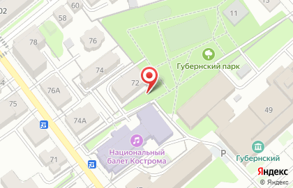 Репетиторский центр, ООО Афина на карте