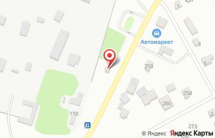 АГЗС в Каменск-Шахтинском на карте