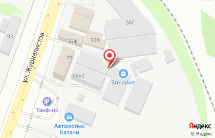Оптовая база St market на улице Журналистов на карте