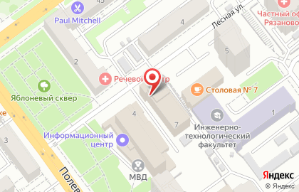 Агентство недвижимости Прайд в Октябрьском районе на карте