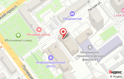 Туристическое агентство Беринг на карте