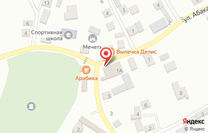 Магазин хозяйственных товаров в Махачкале на карте