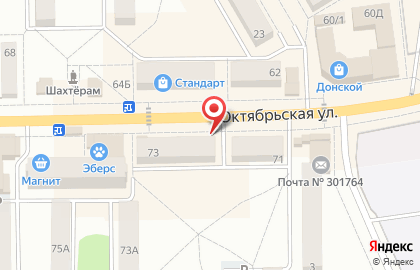 Магазин продуктов Колосок на Октябрьской улице на карте