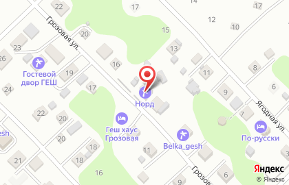Компания по доставке куриц-гриль Норд жарит курочек на карте