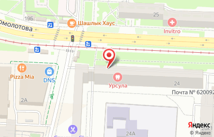 Аптека 66 плюс в Екатеринбурге на карте