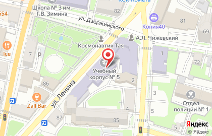Секонд-хенд, ИП Семяннова Л.А. на карте