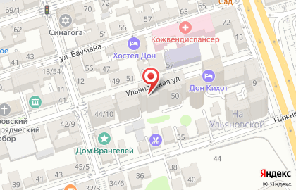 Салон красоты Нимфа на Ульяновской улице на карте